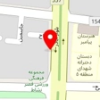 تالار قصر نشاط