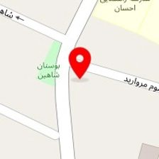 عروس سرای پاپیون