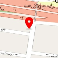 تشریفات عالیجناب