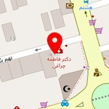 تالار نیایش