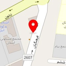 تالار شمس