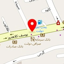سفره عقد عقیق