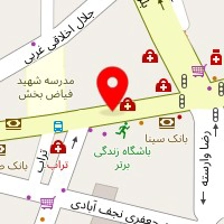آموزشگاه پوست یسنا