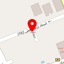 تشریفات درچین