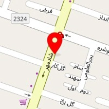 لوازم تولد نگاه