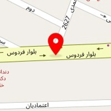تشریفات خاتم
