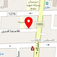 سفره عقد یادگار