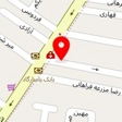 تزیینات انواع مراسم