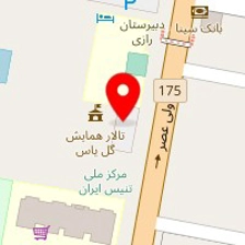 تالار همایش گل یاس