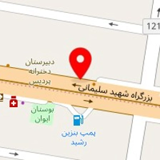 تشریفات مجالس یادگار (خدمات مجالس)