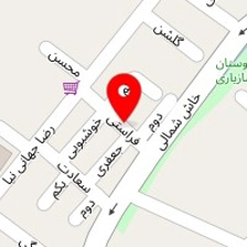 آرایشگاه آترین