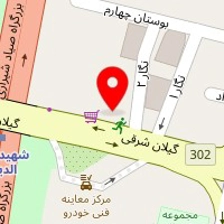 سالن اپیلاسیون گل اندام