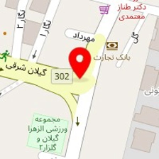 تالار رویای آبی