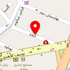 سالن زیبایی آذر