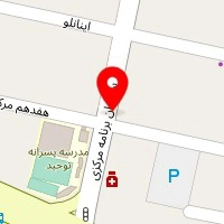تشریفات اهورا