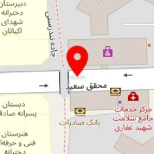 لوازم و تم تولد اکباتان