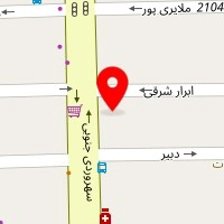تشریفات آریان
