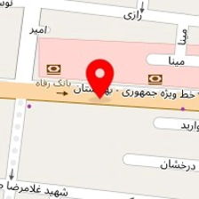 تالار فلامینگو