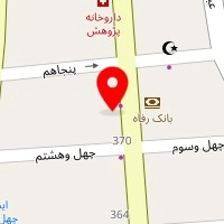 سالن کاشت ناخن پاریس