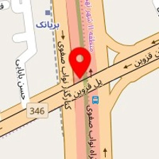 تالار فرمانیه