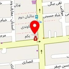 تالار و رستوران آرامیس