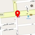 تالار میخک