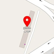 لوازم تولد کلبه شادی نوید(5% تخفیف ویژه کاربران بهترینو)