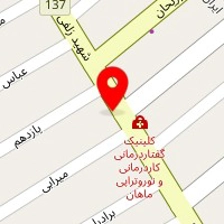 تالار اسلامی