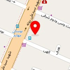 باغ تالار پارسیان