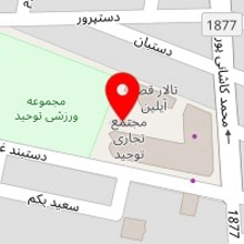 تالار قصر آیلین