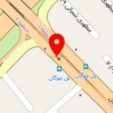 خدمات لاستیک و پنچرگیری علی بابا