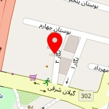 آرایشگاه هل ناز