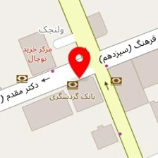دکتر شراره موسوی