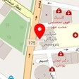 آرایشگاه مردانه نگار