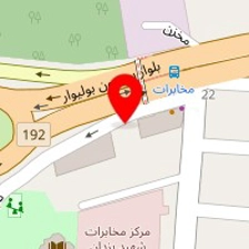 دکتر پریسا آقا صفری