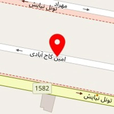 سال خدمات ناخن شهره