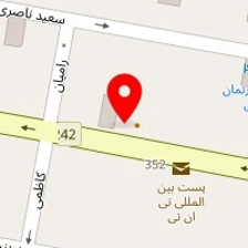 فروشگاه لوازم آرایشی بهداشتی شی