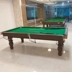 بیلیارد 230