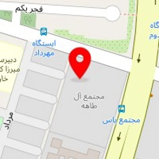 دکتر فهیمه کوشکی