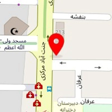 دندانپزشکی لبخند پلاس