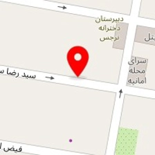 سالن زیبایی وارونا