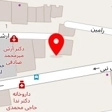 ایزوگام قیرگونی