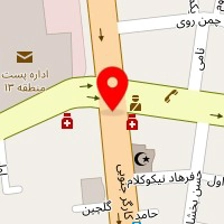 ایزوگام.قیرگونی.آسفالت.نمایندگی علی