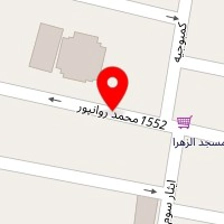 آرایشگاه نازنین
