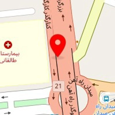 کفپوش اپوکسی