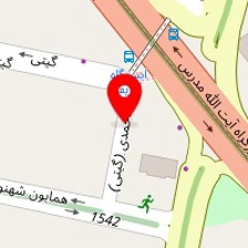 آرایشگاه تک ستاره