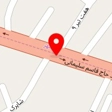 پخش عمده ایزوگام ،قیر ، گونی