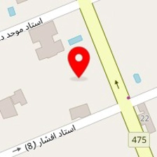 سالن اپیلاسیون فرزانه