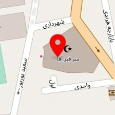 عمده فروشی شوینده غذایی