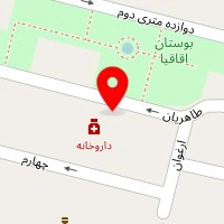 شرکت پخش محصولات غذایی